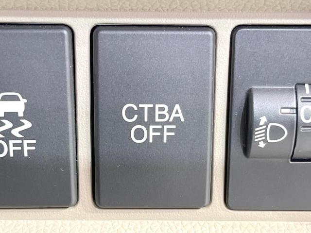 N-WGN G・Lパッケージ バックカメラ 衝突被害軽減システム 禁煙車 スマートキー ビルトインETC オートエアコン Bluetooth CD DVD再生 フルセグ(44枚目)