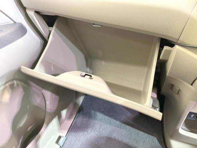 N-WGN G・Lパッケージ バックカメラ 衝突被害軽減システム 禁煙車 スマートキー ビルトインETC オートエアコン Bluetooth CD DVD再生 フルセグ(50枚目)