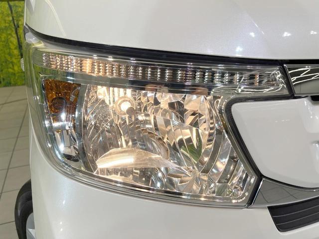 N-WGN G・Lパッケージ バックカメラ 衝突被害軽減システム 禁煙車 スマートキー ビルトインETC オートエアコン Bluetooth CD DVD再生 フルセグ(55枚目)