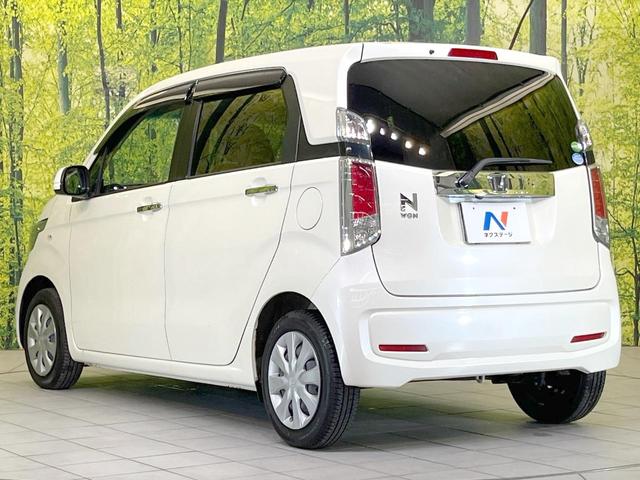N-WGN G・Lパッケージ バックカメラ 衝突被害軽減システム 禁煙車 スマートキー ビルトインETC オートエアコン Bluetooth CD DVD再生 フルセグ(58枚目)