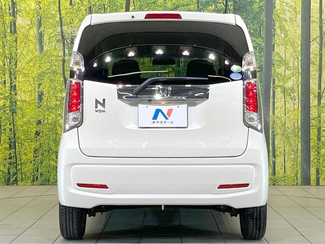 N-WGN G・Lパッケージ バックカメラ 衝突被害軽減システム 禁煙車 スマートキー ビルトインETC オートエアコン Bluetooth CD DVD再生 フルセグ(61枚目)