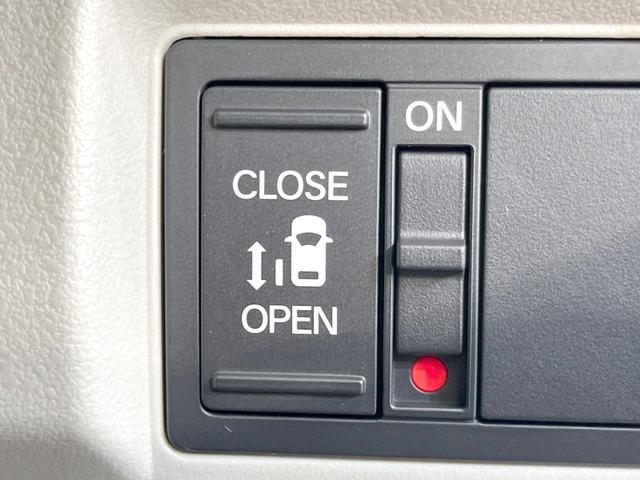 Ｎ－ＢＯＸ ベースグレード　電動スライドドア　衝突被害軽減システム　禁煙車　コーナーセンサー　スマートキー　ＬＥＤヘッド　純正１４インチアルミ　オートハイビーム　車線逸脱警報　オートライト　オートエアコン　ＣＤ（3枚目）