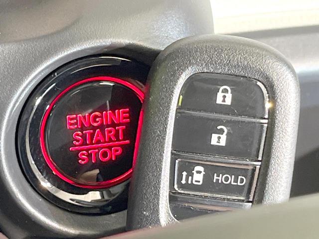 Ｎ－ＢＯＸ ベースグレード　電動スライドドア　衝突被害軽減システム　禁煙車　コーナーセンサー　スマートキー　ＬＥＤヘッド　純正１４インチアルミ　オートハイビーム　車線逸脱警報　オートライト　オートエアコン　ＣＤ（5枚目）