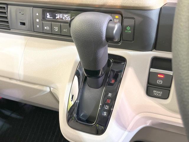 Ｎ－ＢＯＸ ベースグレード　電動スライドドア　衝突被害軽減システム　禁煙車　コーナーセンサー　スマートキー　ＬＥＤヘッド　純正１４インチアルミ　オートハイビーム　車線逸脱警報　オートライト　オートエアコン　ＣＤ（21枚目）