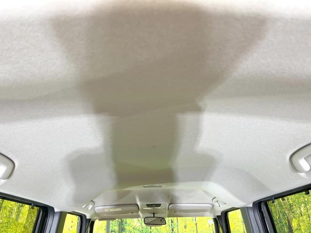 Ｎ－ＢＯＸ ベースグレード　電動スライドドア　衝突被害軽減システム　禁煙車　コーナーセンサー　スマートキー　ＬＥＤヘッド　純正１４インチアルミ　オートハイビーム　車線逸脱警報　オートライト　オートエアコン　ＣＤ（30枚目）