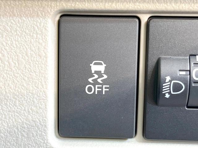 Ｎ－ＢＯＸ ベースグレード　電動スライドドア　衝突被害軽減システム　禁煙車　コーナーセンサー　スマートキー　ＬＥＤヘッド　純正１４インチアルミ　オートハイビーム　車線逸脱警報　オートライト　オートエアコン　ＣＤ（44枚目）