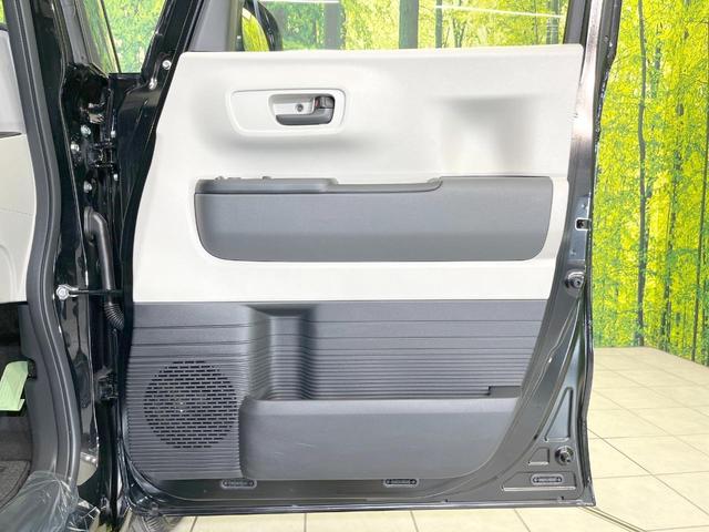 Ｎ－ＢＯＸ ベースグレード　電動スライドドア　衝突被害軽減システム　禁煙車　コーナーセンサー　スマートキー　ＬＥＤヘッド　純正１４インチアルミ　オートハイビーム　車線逸脱警報　オートライト　オートエアコン　ＣＤ（55枚目）