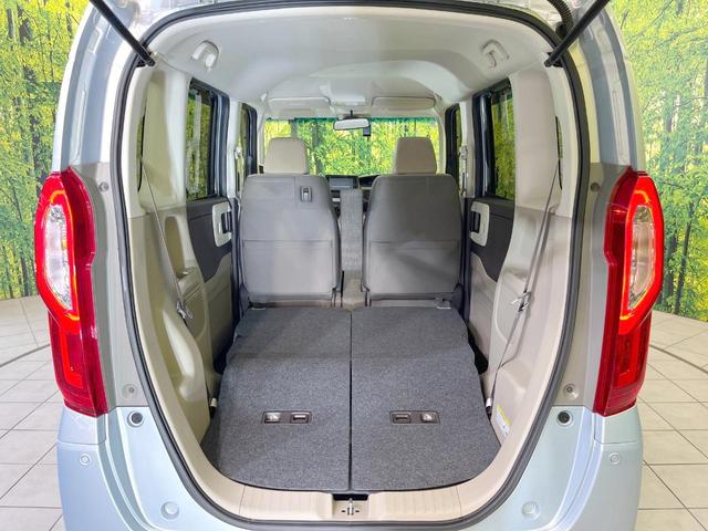 Ｎ－ＢＯＸ Ｇ・Ｌホンダセンシング　禁煙車　純正ナビ　両側電動ドア　バックカメラ　衝突被害軽減システム　コーナーセンサー　スマートキー　ＬＥＤヘッド　ビルトインＥＴＣ　車線逸脱警報　オートライト　オートエアコン　Ｂｌｕｅｔｏｏｔｈ（10枚目）