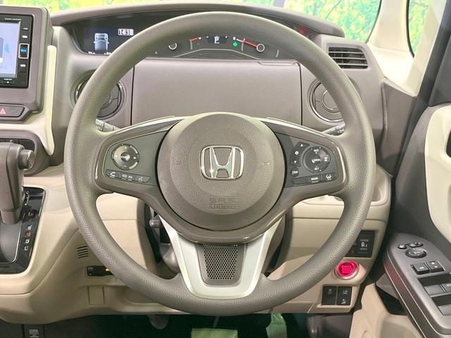 Ｎ－ＢＯＸ Ｇ・Ｌホンダセンシング　禁煙車　純正ナビ　両側電動ドア　バックカメラ　衝突被害軽減システム　コーナーセンサー　スマートキー　ＬＥＤヘッド　ビルトインＥＴＣ　車線逸脱警報　オートライト　オートエアコン　Ｂｌｕｅｔｏｏｔｈ（11枚目）
