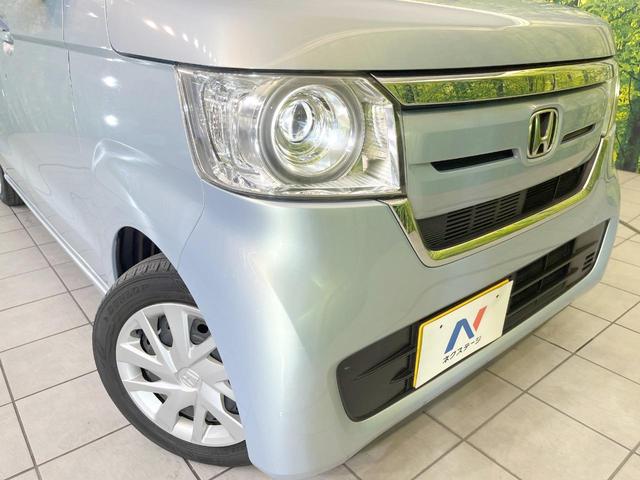 Ｎ－ＢＯＸ Ｇ・Ｌホンダセンシング　禁煙車　純正ナビ　両側電動ドア　バックカメラ　衝突被害軽減システム　コーナーセンサー　スマートキー　ＬＥＤヘッド　ビルトインＥＴＣ　車線逸脱警報　オートライト　オートエアコン　Ｂｌｕｅｔｏｏｔｈ（12枚目）