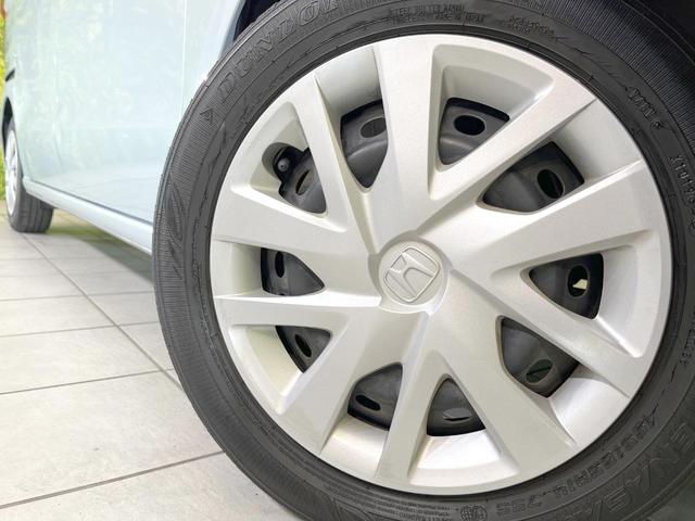 Ｎ－ＢＯＸ Ｇ・Ｌホンダセンシング　禁煙車　純正ナビ　両側電動ドア　バックカメラ　衝突被害軽減システム　コーナーセンサー　スマートキー　ＬＥＤヘッド　ビルトインＥＴＣ　車線逸脱警報　オートライト　オートエアコン　Ｂｌｕｅｔｏｏｔｈ（13枚目）