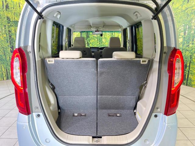 Ｎ－ＢＯＸ Ｇ・Ｌホンダセンシング　禁煙車　純正ナビ　両側電動ドア　バックカメラ　衝突被害軽減システム　コーナーセンサー　スマートキー　ＬＥＤヘッド　ビルトインＥＴＣ　車線逸脱警報　オートライト　オートエアコン　Ｂｌｕｅｔｏｏｔｈ（30枚目）