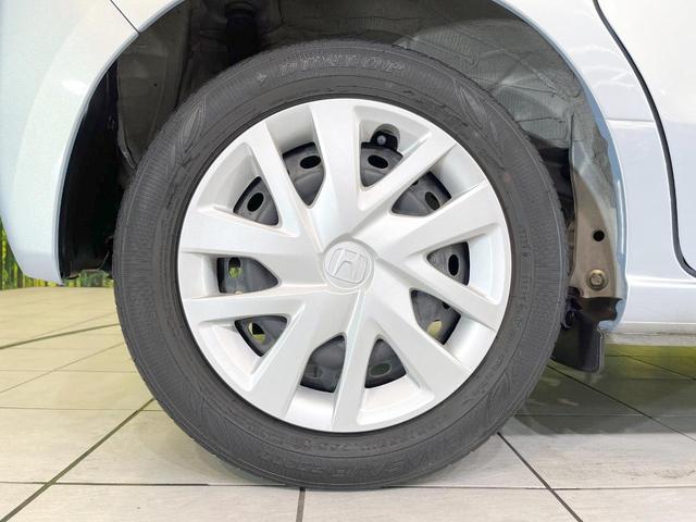 Ｎ－ＢＯＸ Ｇ・Ｌホンダセンシング　禁煙車　純正ナビ　両側電動ドア　バックカメラ　衝突被害軽減システム　コーナーセンサー　スマートキー　ＬＥＤヘッド　ビルトインＥＴＣ　車線逸脱警報　オートライト　オートエアコン　Ｂｌｕｅｔｏｏｔｈ（36枚目）