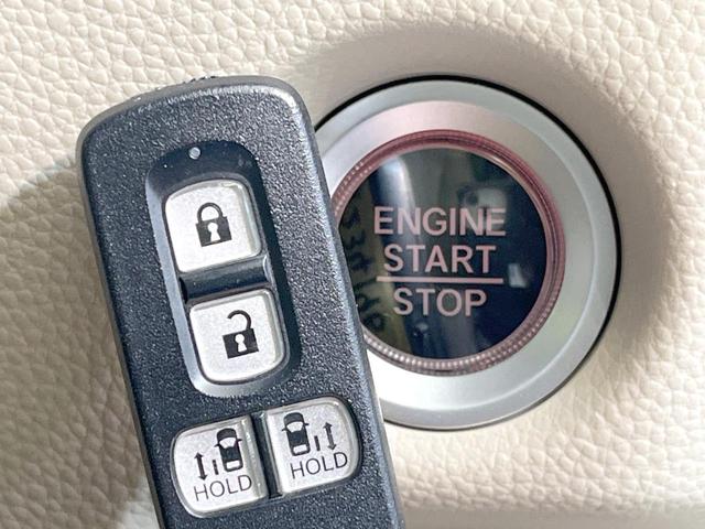 Ｎ－ＢＯＸ Ｇ・Ｌホンダセンシング　禁煙車　純正ナビ　両側電動ドア　バックカメラ　衝突被害軽減システム　コーナーセンサー　スマートキー　ＬＥＤヘッド　ビルトインＥＴＣ　車線逸脱警報　オートライト　オートエアコン　Ｂｌｕｅｔｏｏｔｈ（44枚目）