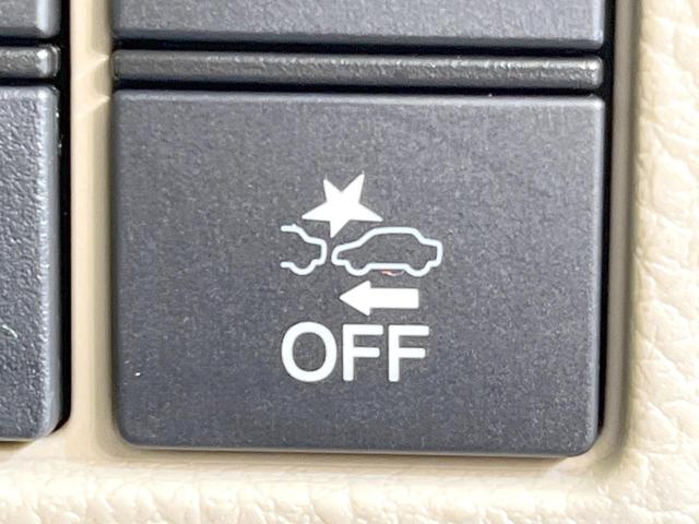 Ｎ－ＢＯＸ Ｇ・Ｌホンダセンシング　禁煙車　純正ナビ　両側電動ドア　バックカメラ　衝突被害軽減システム　コーナーセンサー　スマートキー　ＬＥＤヘッド　ビルトインＥＴＣ　車線逸脱警報　オートライト　オートエアコン　Ｂｌｕｅｔｏｏｔｈ（47枚目）