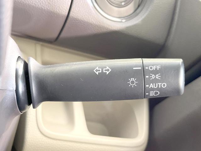 Ｎ－ＢＯＸ Ｇ・Ｌホンダセンシング　禁煙車　純正ナビ　両側電動ドア　バックカメラ　衝突被害軽減システム　コーナーセンサー　スマートキー　ＬＥＤヘッド　ビルトインＥＴＣ　車線逸脱警報　オートライト　オートエアコン　Ｂｌｕｅｔｏｏｔｈ（49枚目）