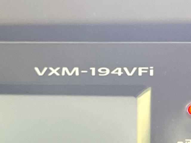 Ｎ－ＢＯＸ Ｇ・Ｌホンダセンシング　禁煙車　純正ナビ　両側電動ドア　バックカメラ　衝突被害軽減システム　コーナーセンサー　スマートキー　ＬＥＤヘッド　ビルトインＥＴＣ　車線逸脱警報　オートライト　オートエアコン　Ｂｌｕｅｔｏｏｔｈ（62枚目）