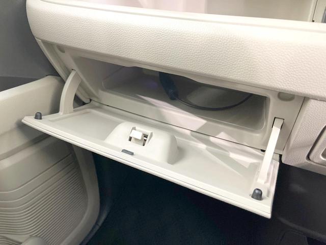 Ｎ－ＢＯＸ Ｇ・Ｌホンダセンシング　禁煙車　純正ナビ　両側電動ドア　バックカメラ　衝突被害軽減システム　コーナーセンサー　スマートキー　ＬＥＤヘッド　ビルトインＥＴＣ　車線逸脱警報　オートライト　オートエアコン　Ｂｌｕｅｔｏｏｔｈ（63枚目）