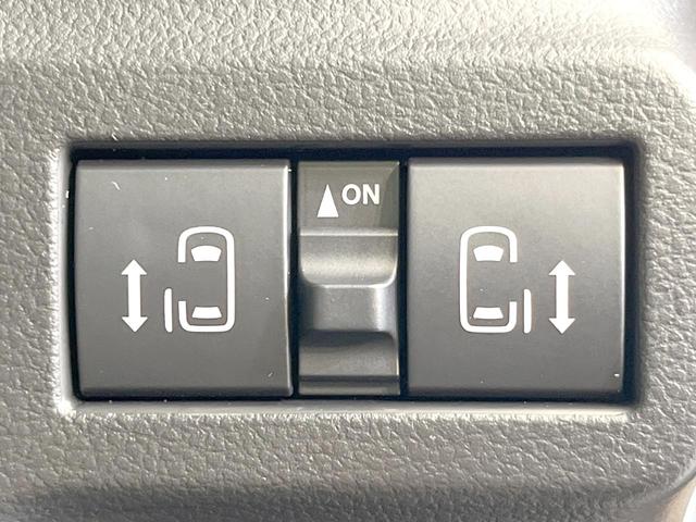 【両側パワースライドドア】スマートキーや運転席のスイッチで後席両側スライドドアの開閉が可能♪電動だから力を入れてドアを開ける必要が無く、小さなお子様でも簡単に開け閉めでき快適です♪