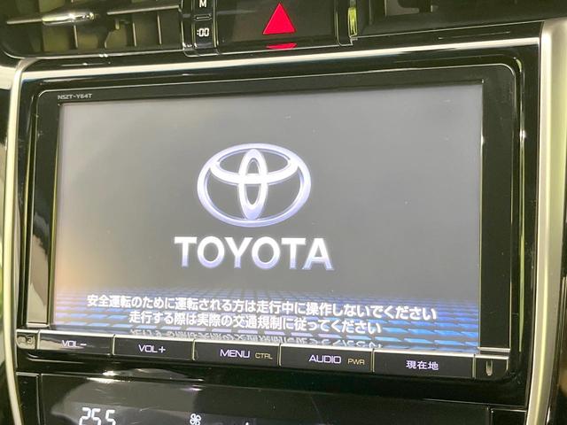 【純正９インチナビ】人気の純正ナビを装備。オーディオ機能も充実しており、Ｂｌｕｅｔｏｏｔｈ接続すればお持ちのスマホやＭＰ３プレイヤーの音楽を再生可能！毎日の運転がさらに楽しくなります！！