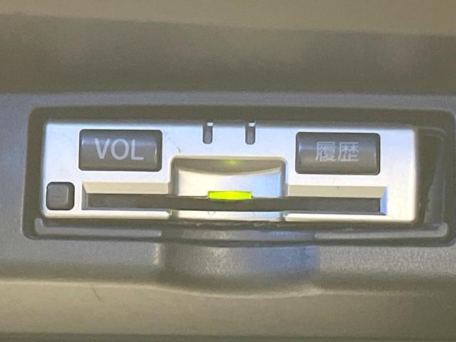 【ＥＴＣ】高速道路の料金所をストレスなく通過！話題のスポットやサービスエリアに多い「スマートＩＣ」利用時は必須のアイテムです。当店でセットアップを実施、ご納車当日からすぐにご利用いただけます！