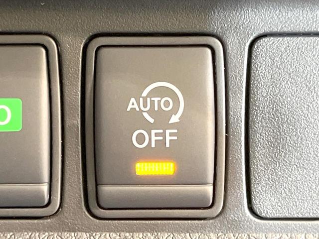 エクストレイル ２０Ｘ　禁煙車　全周囲カメラ　衝突被害軽減システム　電動リアゲート　ドラレコ　コーナーセンサー　スマートキー　ＬＥＤヘッド　ビルトインＥＴＣ　純正１８インチアルミ　オートライト　デュアルエアコン（38枚目）