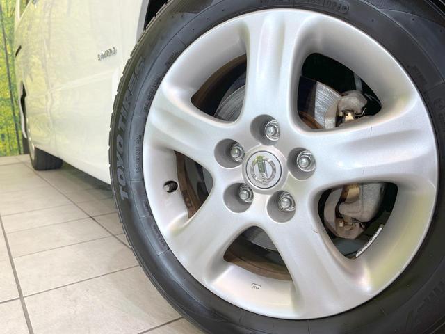 セレナ ハイウェイスターＧ　Ｓ－ハイブリッド　禁煙車　８型ＳＤナビ　後席モニター両側電動ドア　コーナーセンサー　スマートキー　ＨＩＤヘッド　クルコン　純正１６インチアルミ　オートライト　オートエアコン　Ｂｌｕｅｔｏｏｔｈ（12枚目）