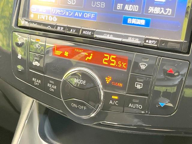 セレナ ハイウェイスターＧ　Ｓ－ハイブリッド　禁煙車　８型ＳＤナビ　後席モニター両側電動ドア　コーナーセンサー　スマートキー　ＨＩＤヘッド　クルコン　純正１６インチアルミ　オートライト　オートエアコン　Ｂｌｕｅｔｏｏｔｈ（55枚目）