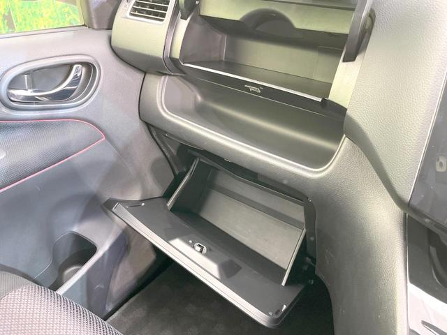 セレナ ハイウェイスターＧ　Ｓ－ハイブリッド　禁煙車　８型ＳＤナビ　後席モニター両側電動ドア　コーナーセンサー　スマートキー　ＨＩＤヘッド　クルコン　純正１６インチアルミ　オートライト　オートエアコン　Ｂｌｕｅｔｏｏｔｈ（58枚目）