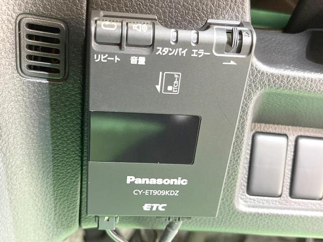 セレナ ハイウェイスター　禁煙車　バックカメラ　スマートキー　ＥＴＣ　クルコン　純正１６インチアルミ　オートライト　オートエアコン　Ｂｌｕｅｔｏｏｔｈ　ＣＤ　ＤＶＤ再生　地デジ（5枚目）