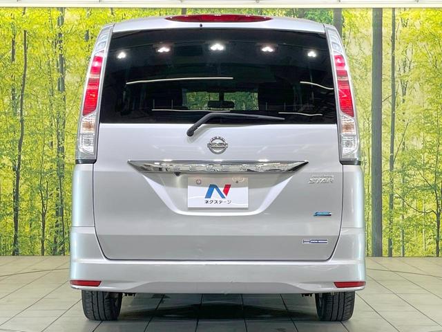 セレナ ハイウェイスター　禁煙車　バックカメラ　スマートキー　ＥＴＣ　クルコン　純正１６インチアルミ　オートライト　オートエアコン　Ｂｌｕｅｔｏｏｔｈ　ＣＤ　ＤＶＤ再生　地デジ（30枚目）