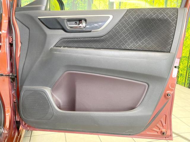 Ｎ－ＷＧＮカスタム Ｇ・ターボパッケージ　ターボ　純正ナビ　バックカメラ　衝突被害軽減システム　禁煙車　ハーフレザーシート　スマートキー　ＨＩＤヘッド　ＥＴＣ　クルコン　純正１５インチアルミ　オートライト　オートエアコン（46枚目）