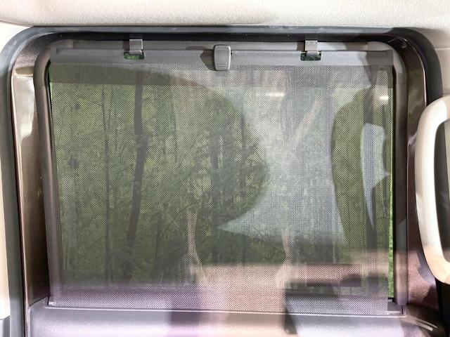 ルークス ハイウェイスター　Ｘ　プロパイロットエディション　禁煙車　ＳＤナビ　両側電動ドア　全周囲カメラ　衝突被害軽減システム　ドラレコ　コーナーセンサー　スマートキー　ＬＥＤヘッド　ビルトインＥＴＣ　純正１４インチアルミ　車線逸脱警報　オートライト（47枚目）