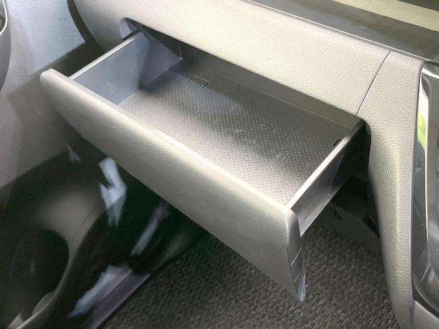 ルークス ハイウェイスター　Ｘ　プロパイロットエディション　禁煙車　ＳＤナビ　両側電動ドア　全周囲カメラ　衝突被害軽減システム　ドラレコ　コーナーセンサー　スマートキー　ＬＥＤヘッド　ビルトインＥＴＣ　純正１４インチアルミ　車線逸脱警報　オートライト（67枚目）