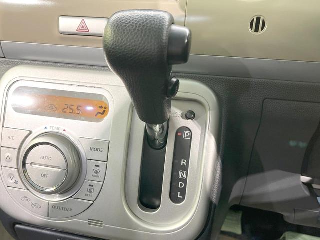 アルトラパン Ｘセレクション　禁煙車　シートヒーター　スマートキー　ＨＩＤヘッド　ＥＴＣ　純正１４インチアルミ　オートライト　オートエアコン　Ｂｌｕｅｔｏｏｔｈ　ＣＤ　ＤＶＤ再生　フルセグ（23枚目）