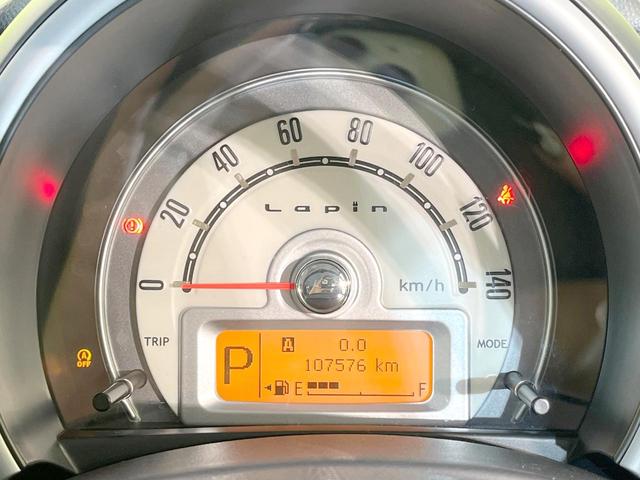 アルトラパン Ｘセレクション　禁煙車　シートヒーター　スマートキー　ＨＩＤヘッド　ＥＴＣ　純正１４インチアルミ　オートライト　オートエアコン　Ｂｌｕｅｔｏｏｔｈ　ＣＤ　ＤＶＤ再生　フルセグ（24枚目）