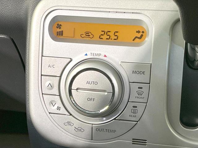 アルトラパン Ｘセレクション　禁煙車　シートヒーター　スマートキー　ＨＩＤヘッド　ＥＴＣ　純正１４インチアルミ　オートライト　オートエアコン　Ｂｌｕｅｔｏｏｔｈ　ＣＤ　ＤＶＤ再生　フルセグ（28枚目）