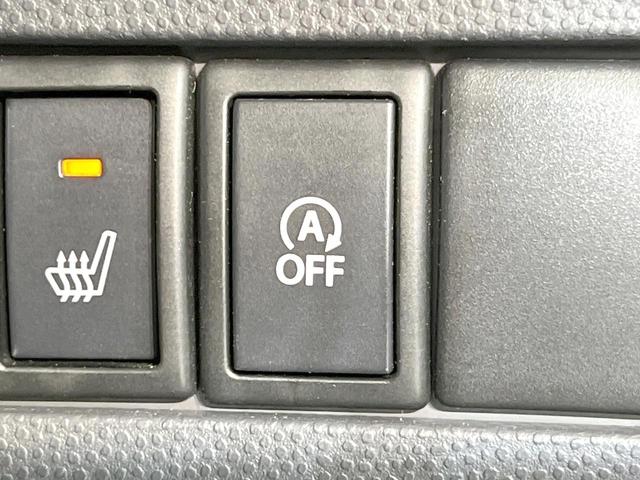 アルトラパン Ｘセレクション　禁煙車　シートヒーター　スマートキー　ＨＩＤヘッド　ＥＴＣ　純正１４インチアルミ　オートライト　オートエアコン　Ｂｌｕｅｔｏｏｔｈ　ＣＤ　ＤＶＤ再生　フルセグ（38枚目）