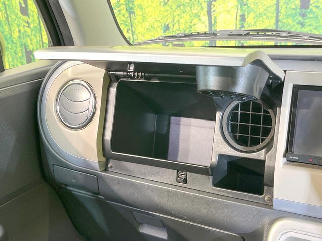 アルトラパン Ｘセレクション　禁煙車　シートヒーター　スマートキー　ＨＩＤヘッド　ＥＴＣ　純正１４インチアルミ　オートライト　オートエアコン　Ｂｌｕｅｔｏｏｔｈ　ＣＤ　ＤＶＤ再生　フルセグ（41枚目）