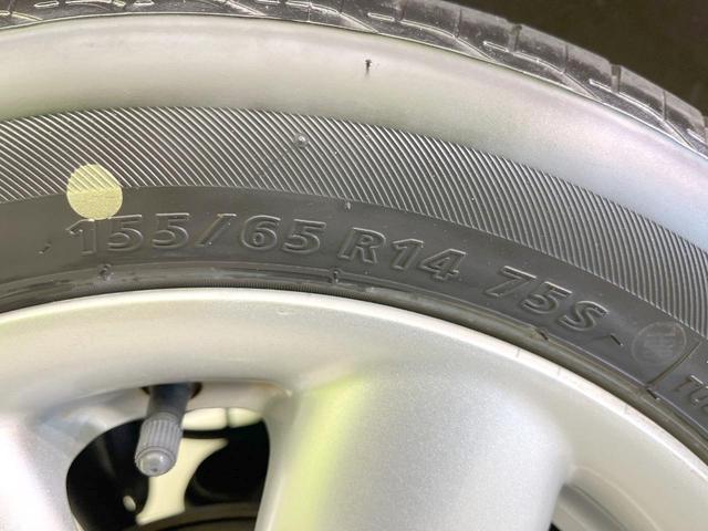 アルトラパン Ｘセレクション　禁煙車　シートヒーター　スマートキー　ＨＩＤヘッド　ＥＴＣ　純正１４インチアルミ　オートライト　オートエアコン　Ｂｌｕｅｔｏｏｔｈ　ＣＤ　ＤＶＤ再生　フルセグ（58枚目）