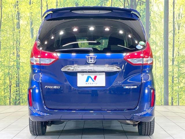 フリードハイブリッド ハイブリッド・Ｇホンダセンシング　両側電動ドア　バックカメラ　衝突被害軽減システム　レーダークルーズ　禁煙車　ハーフレザーシート　ＬＥＤヘッド　ビルトインＥＴＣ　純正１５インチアルミ　車線逸脱警報　オートライト　オートエアコン（15枚目）