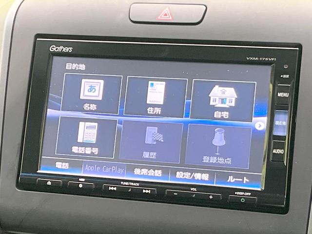 フリードハイブリッド ハイブリッド・Ｇホンダセンシング　両側電動ドア　バックカメラ　衝突被害軽減システム　レーダークルーズ　禁煙車　ハーフレザーシート　ＬＥＤヘッド　ビルトインＥＴＣ　純正１５インチアルミ　車線逸脱警報　オートライト　オートエアコン（43枚目）