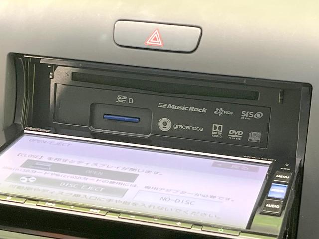 フリードハイブリッド ハイブリッド・Ｇホンダセンシング　両側電動ドア　バックカメラ　衝突被害軽減システム　レーダークルーズ　禁煙車　ハーフレザーシート　ＬＥＤヘッド　ビルトインＥＴＣ　純正１５インチアルミ　車線逸脱警報　オートライト　オートエアコン（45枚目）