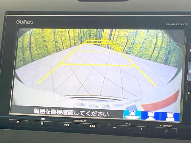 フリードハイブリッド ハイブリッド・Ｇホンダセンシング　両側電動ドア　バックカメラ　衝突被害軽減システム　レーダークルーズ　禁煙車　ハーフレザーシート　ＬＥＤヘッド　ビルトインＥＴＣ　純正１５インチアルミ　車線逸脱警報　オートライト　オートエアコン（47枚目）