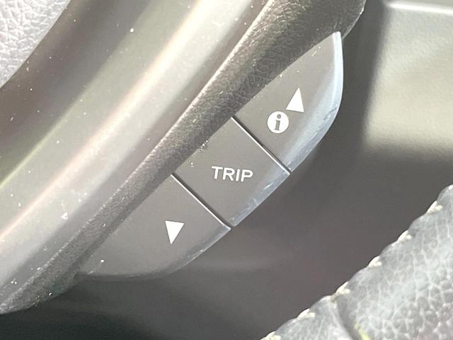 フリードハイブリッド ハイブリッド・Ｇホンダセンシング　両側電動ドア　バックカメラ　衝突被害軽減システム　レーダークルーズ　禁煙車　ハーフレザーシート　ＬＥＤヘッド　ビルトインＥＴＣ　純正１５インチアルミ　車線逸脱警報　オートライト　オートエアコン（55枚目）