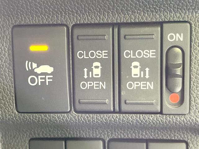 フリードハイブリッド ハイブリッド・Ｇホンダセンシング　両側電動ドア　バックカメラ　衝突被害軽減システム　レーダークルーズ　禁煙車　ハーフレザーシート　ＬＥＤヘッド　ビルトインＥＴＣ　純正１５インチアルミ　車線逸脱警報　オートライト　オートエアコン（57枚目）