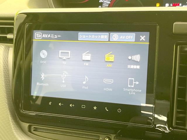 ソリオバンディット ハイブリッドＭＶ　メーカーナビ　　全周囲カメラ　両側電動ドア　衝突被害軽減システム　レーダークルーズ　コーナーセンサー　スマートキー　ＬＥＤヘッド　純正１５インチアルミ　オートハイビーム　車線逸脱警報　オートライト（3枚目）