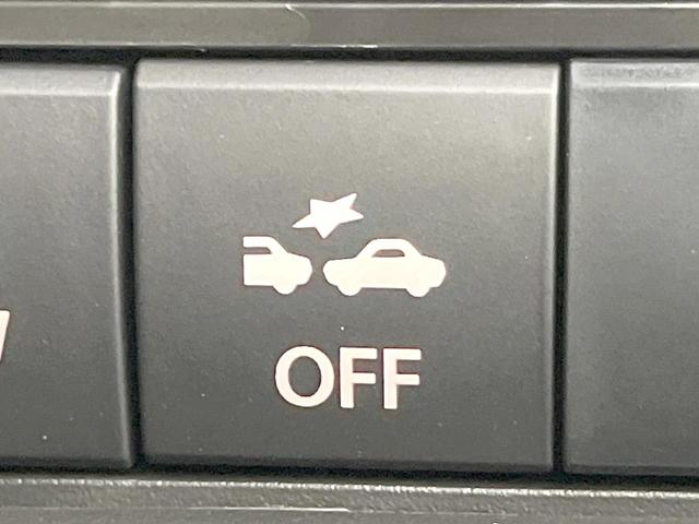 ソリオバンディット ハイブリッドＭＶ　メーカーナビ　　全周囲カメラ　両側電動ドア　衝突被害軽減システム　レーダークルーズ　コーナーセンサー　スマートキー　ＬＥＤヘッド　純正１５インチアルミ　オートハイビーム　車線逸脱警報　オートライト（6枚目）