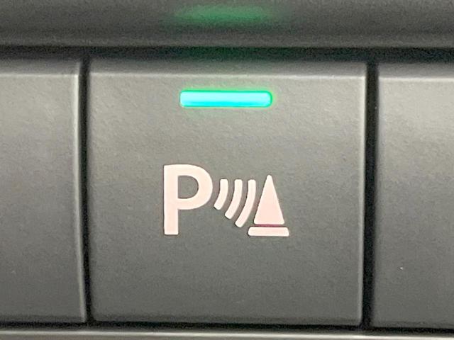 ソリオバンディット ハイブリッドＭＶ　メーカーナビ　　全周囲カメラ　両側電動ドア　衝突被害軽減システム　レーダークルーズ　コーナーセンサー　スマートキー　ＬＥＤヘッド　純正１５インチアルミ　オートハイビーム　車線逸脱警報　オートライト（7枚目）