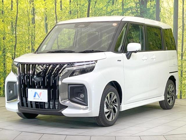 ソリオバンディット ハイブリッドＭＶ　メーカーナビ　　全周囲カメラ　両側電動ドア　衝突被害軽減システム　レーダークルーズ　コーナーセンサー　スマートキー　ＬＥＤヘッド　純正１５インチアルミ　オートハイビーム　車線逸脱警報　オートライト（16枚目）